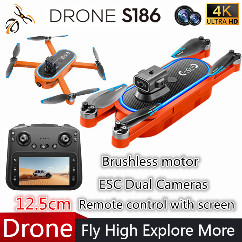 2025 S186 Drone Professional 4 - Drone Camera Professional のレビューと価格