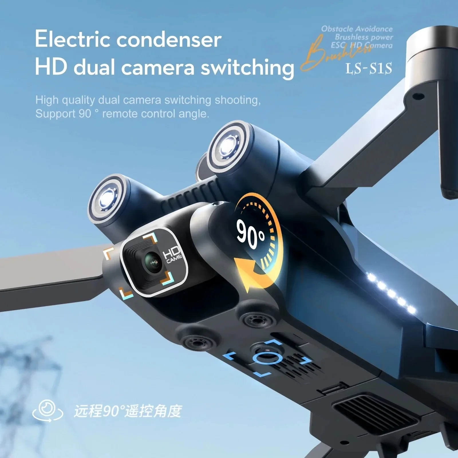 New S1S 5G GPS Drone Camera 8K - Drone Camera Hd のレビューと価格
