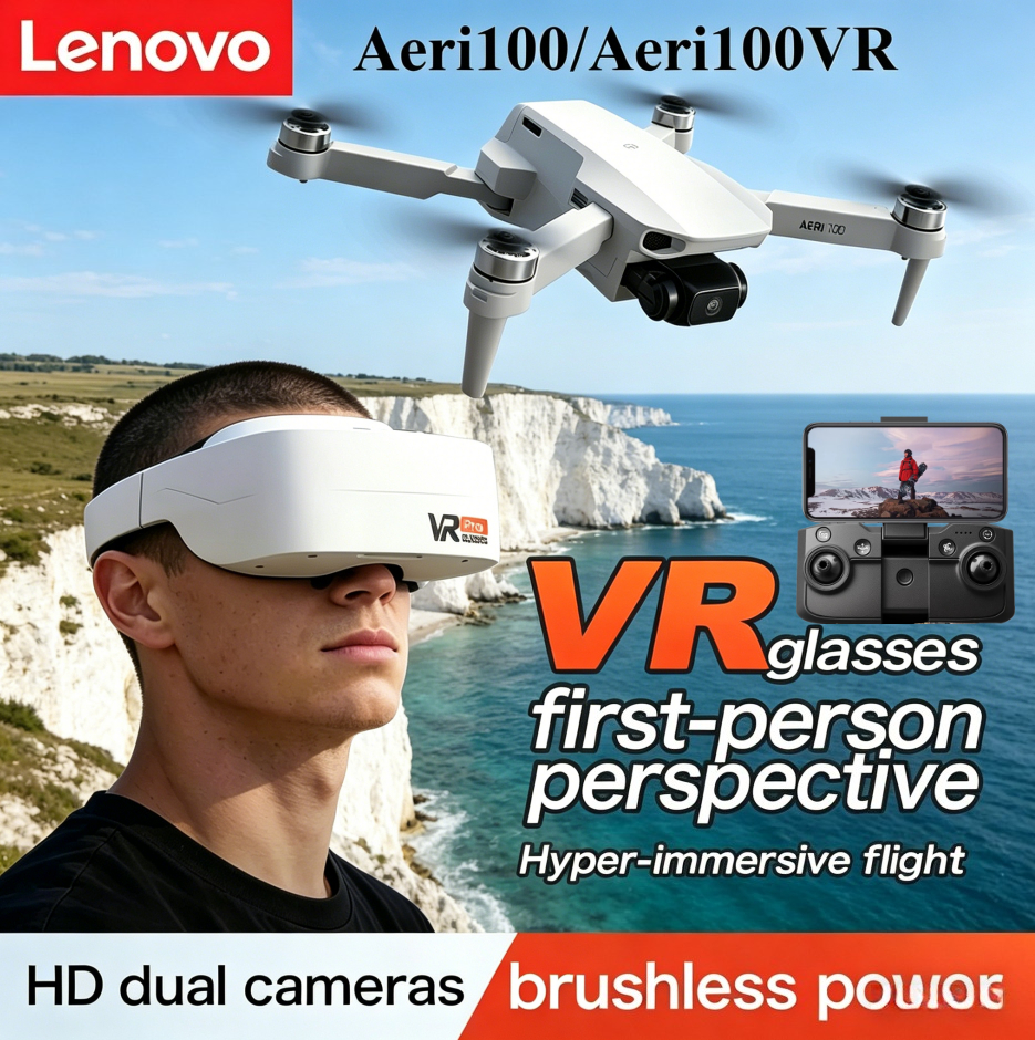 Lenovo Aeri100/Aeri100VR Remot - Drone Camera Thermal のレビューと価格