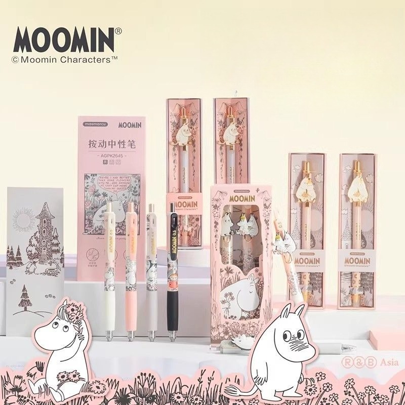 Moomin Cute Retractable Gel Pe - Drone Camera Stabilized のレビューと価格