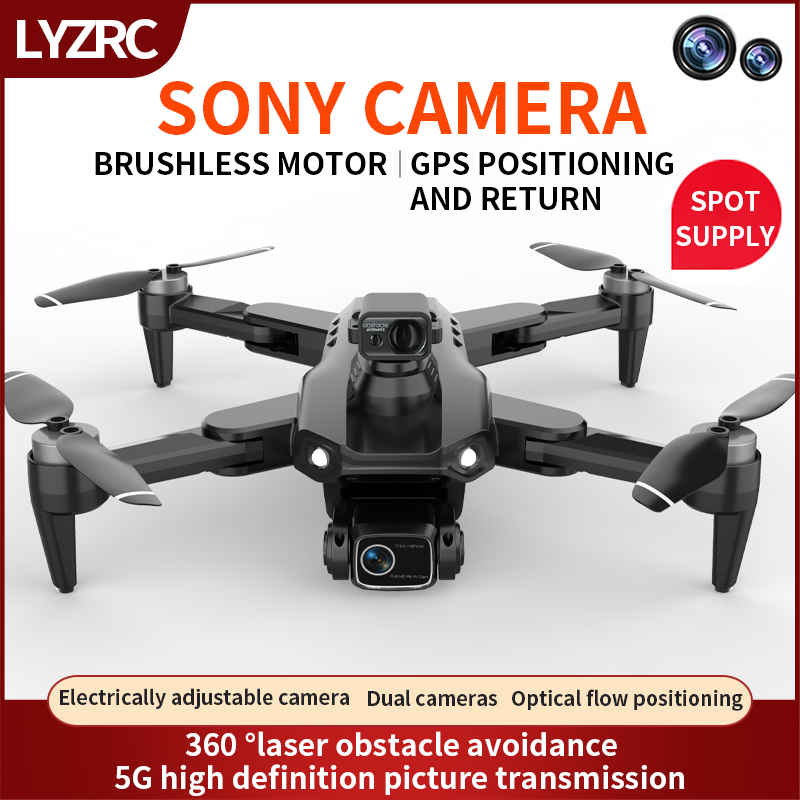 L900 Pro SE MAX GPS Drone 4K P - Drone Camera Professional のレビューと価格