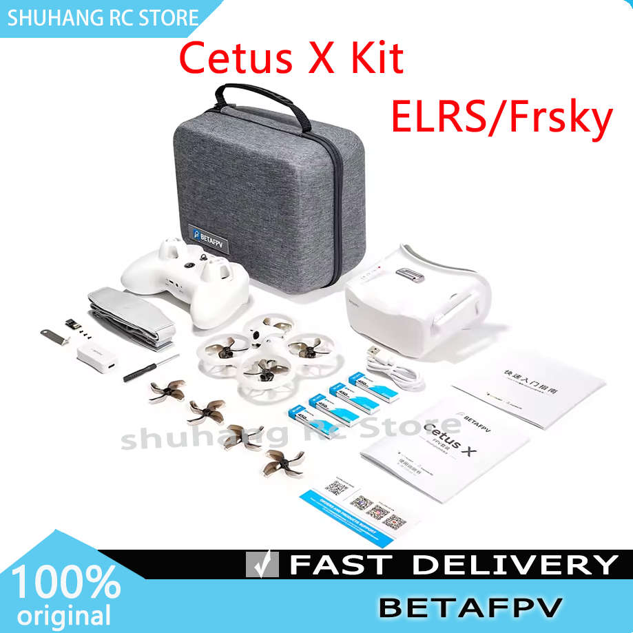 BETAFPV Cetus X FPV Kit Brushl - Drone Camera With Gimbal のレビューと価格