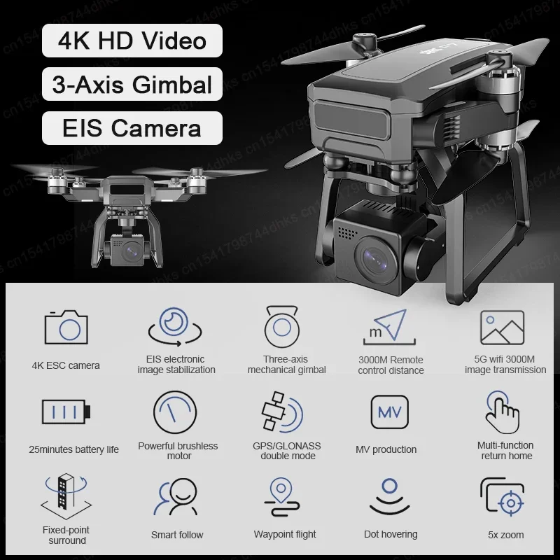 SJRC F7 4K PRO Camera Drone GP - Drone Camera Professional のレビューと価格
