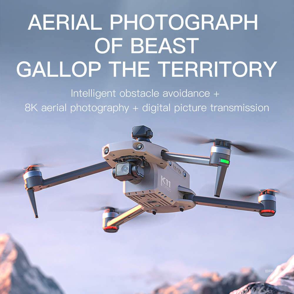K11 Tubro Dual Camera GPS Dron - Drone Camera Professional のレビューと価格