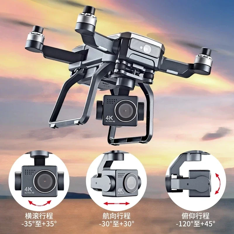 SJRC F7s 4K PRO Drone 4K obsca - Drone Camera With Gimbal のレビューと価格