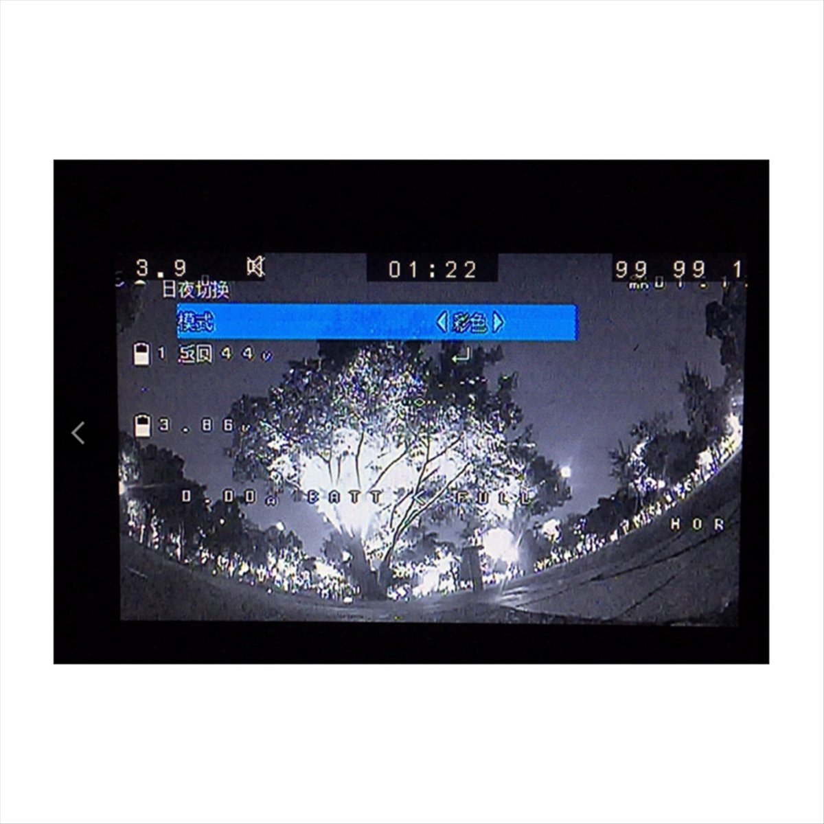 Portable-For Mista FPV Camera  - Drone Camera Night Vision のレビューと価格